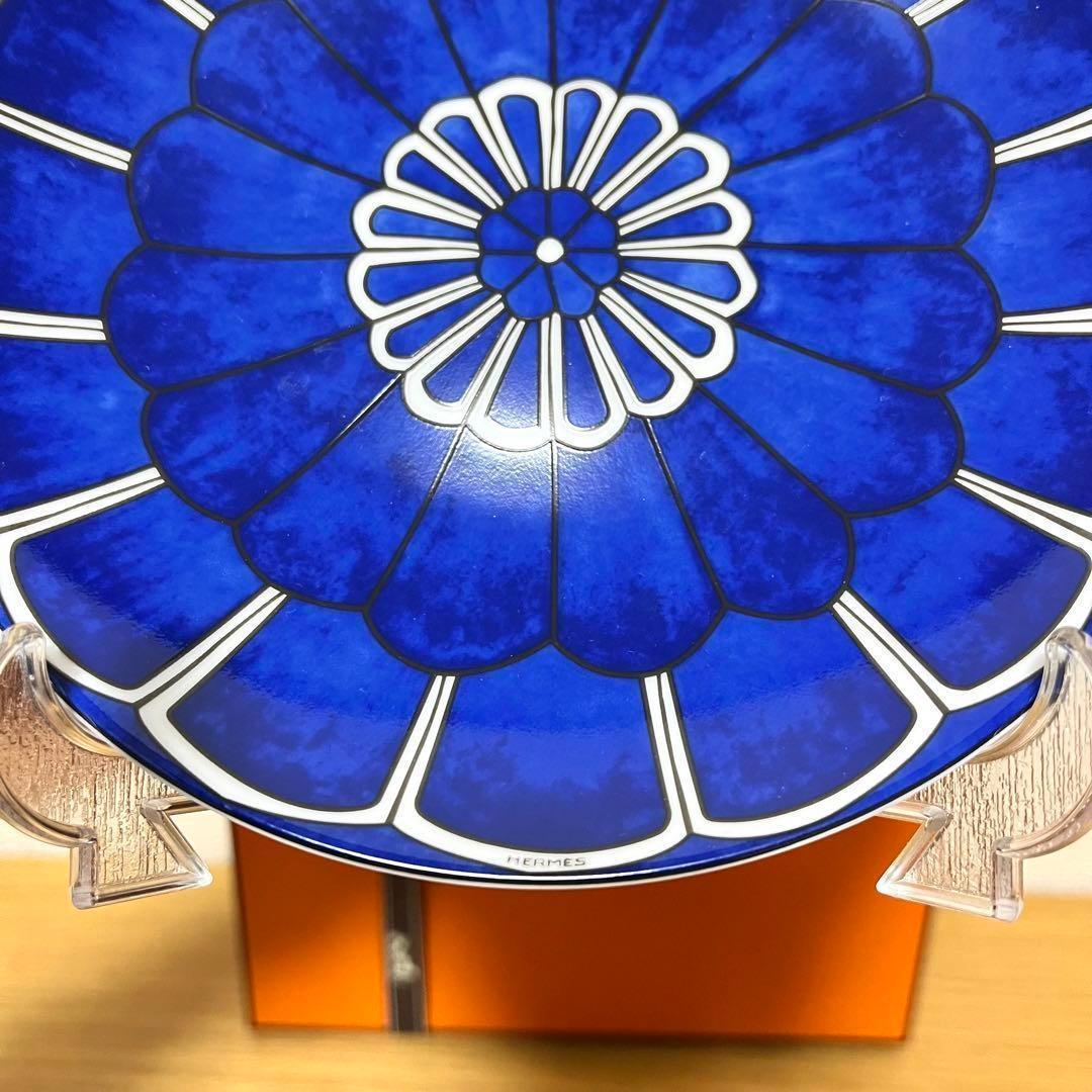 【新品　未使用】エルメス ブルーダイユール パンプレート　16cm　1枚