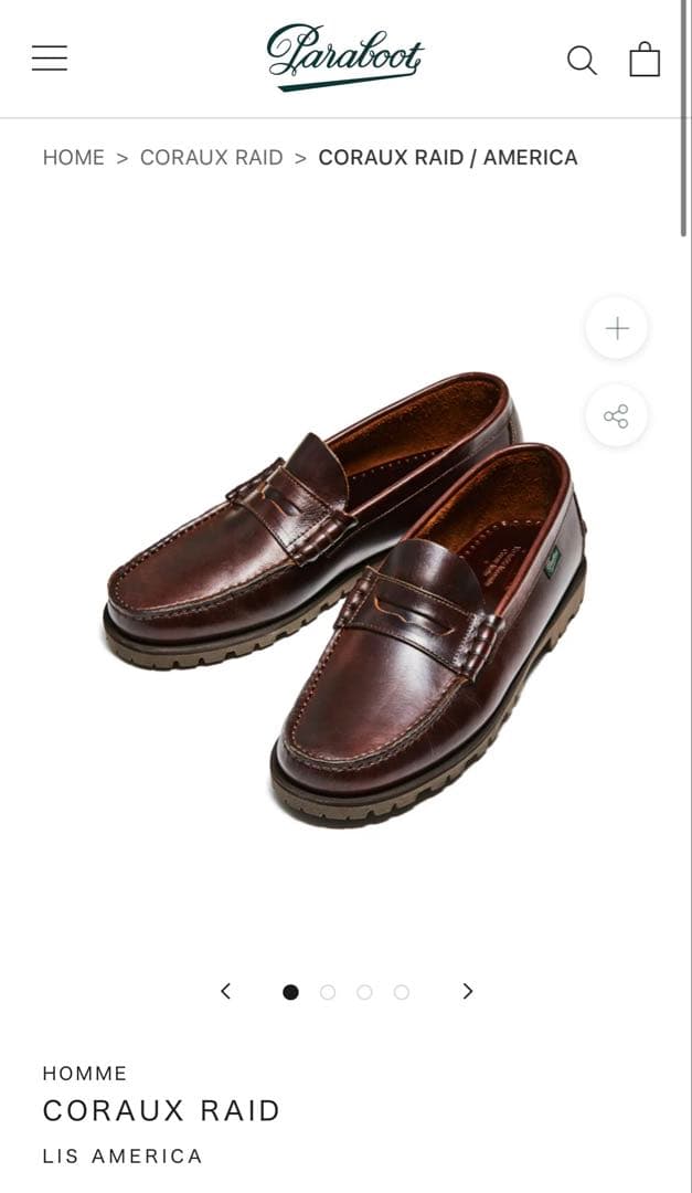 【パラブーツ】コローレイド　CORAUX RAID UK5.5本日まで値下げ