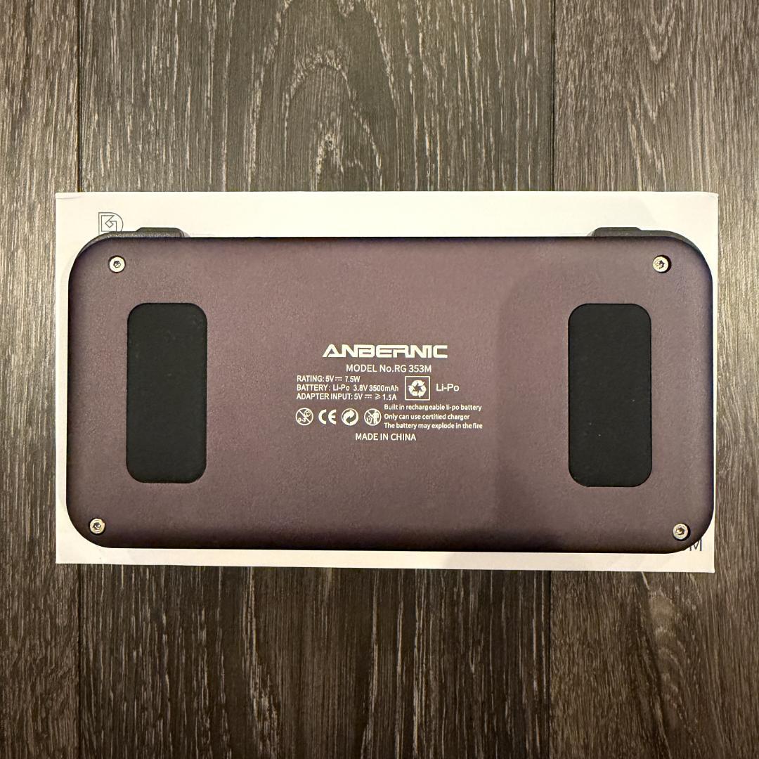 【超美品】ANBERNIC RG353M ディープパープル