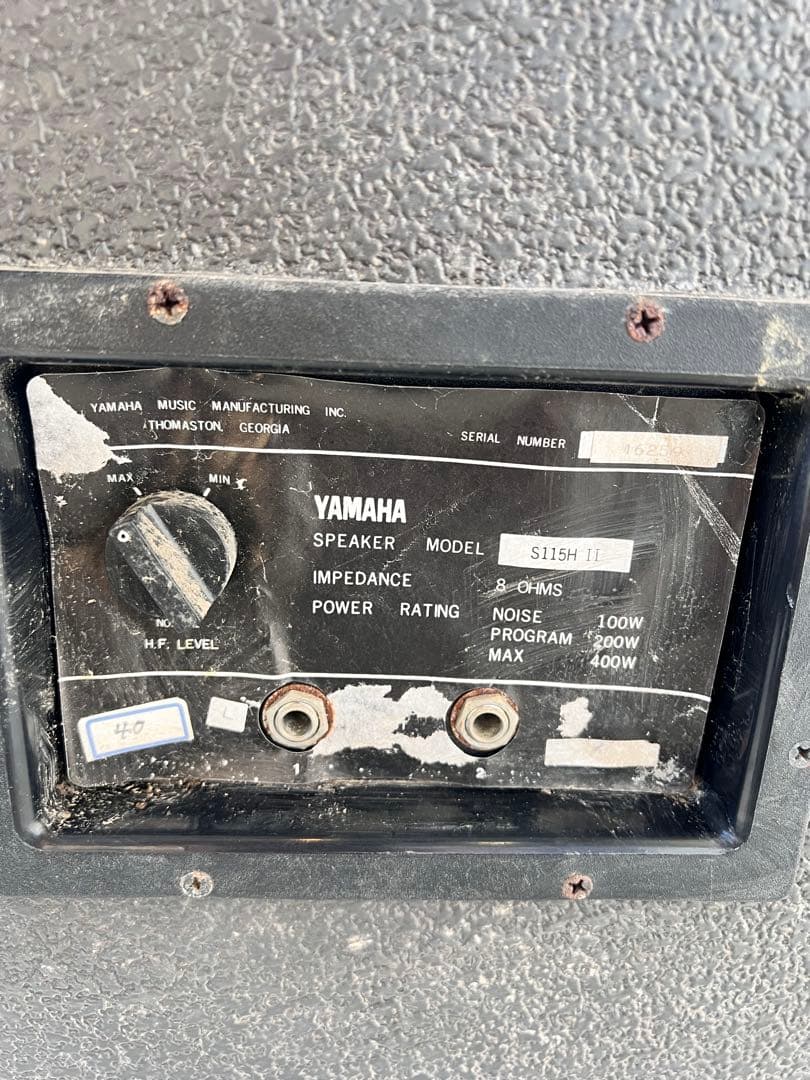 ① YAMAHA ステージメインスピーカー　S115H Ⅱ 16259