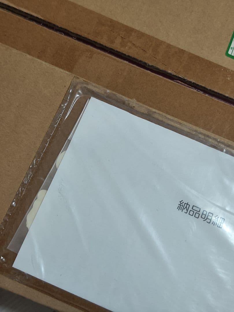 アイカツ！ TOP OF WORKS〜特盛いちごパフェ⭐︎BOX〜