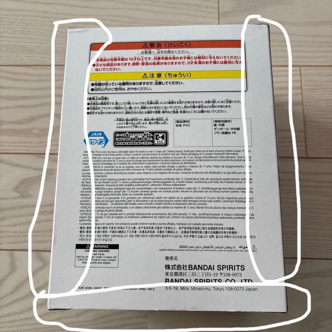 ホロライブ Relax time フィギュア　9体セット