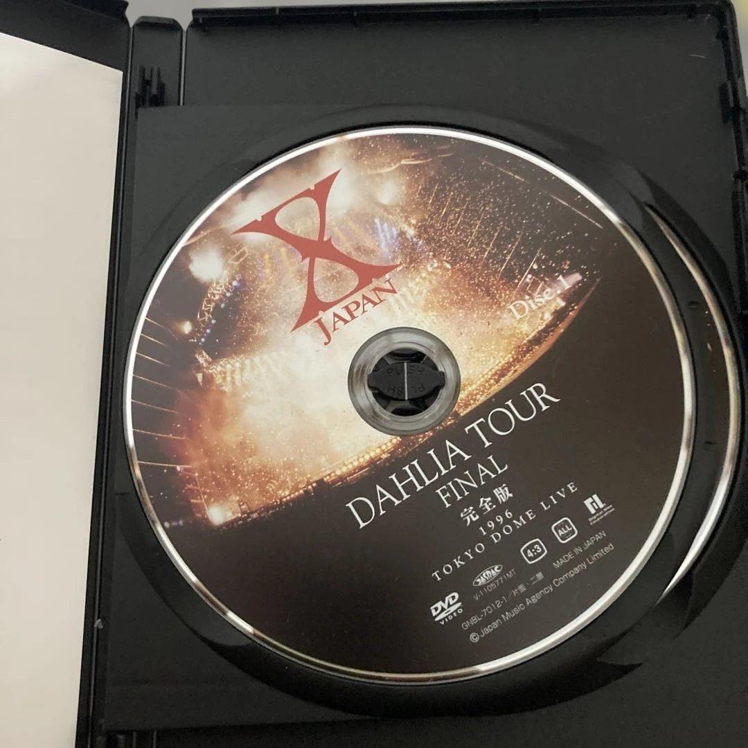 H*O様 XJAPAN The Last Live Dahlia Tour Fi