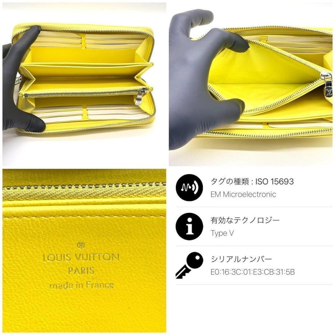 ノ*ラ様 良品⭐ ルイヴィトン モノグラム クッサン ジッピーウォレット 長財布