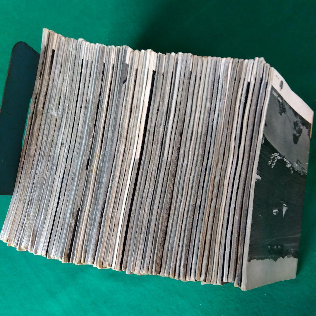 【希少】岩波写真文庫（47冊）　1950年代発行　岩波書店