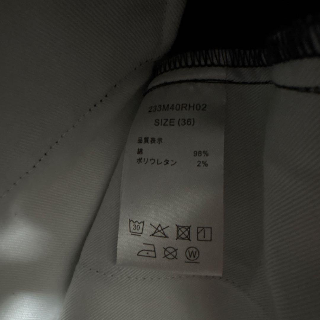 パンツ Ron Herman dickies Stretch Cotton Pants