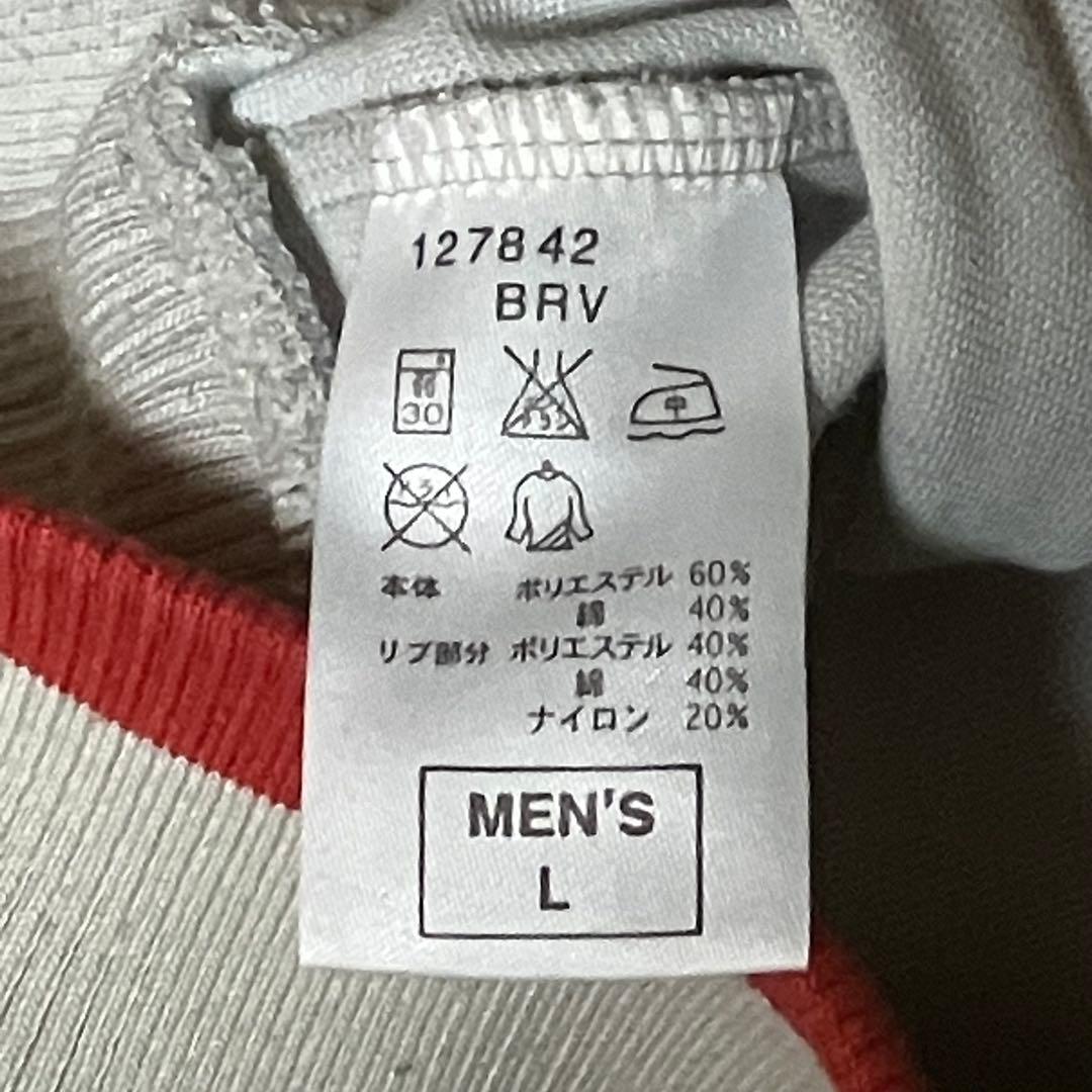 NIKE トラックジャケット　ジャージ　スウェット　グレー　赤　ハイネック　L