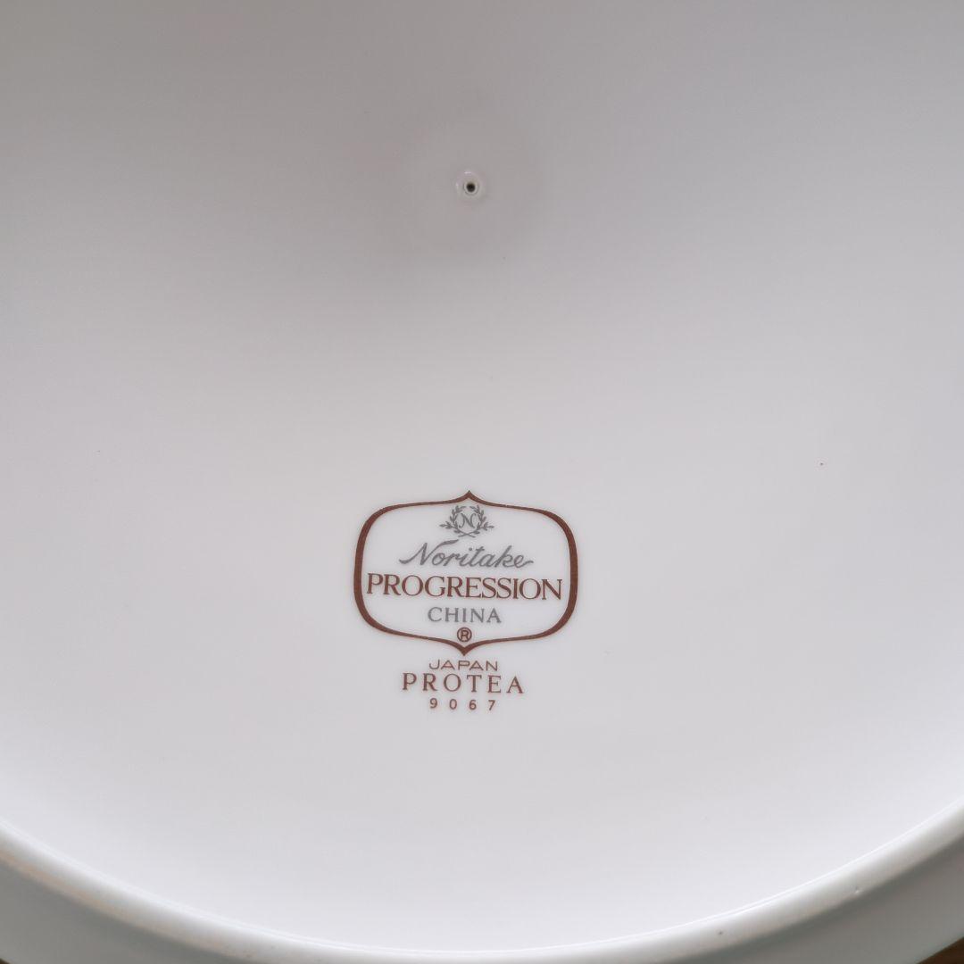 ノリタケチャイナ　北欧柄　progession 　レトロ陶器キャセロール鍋