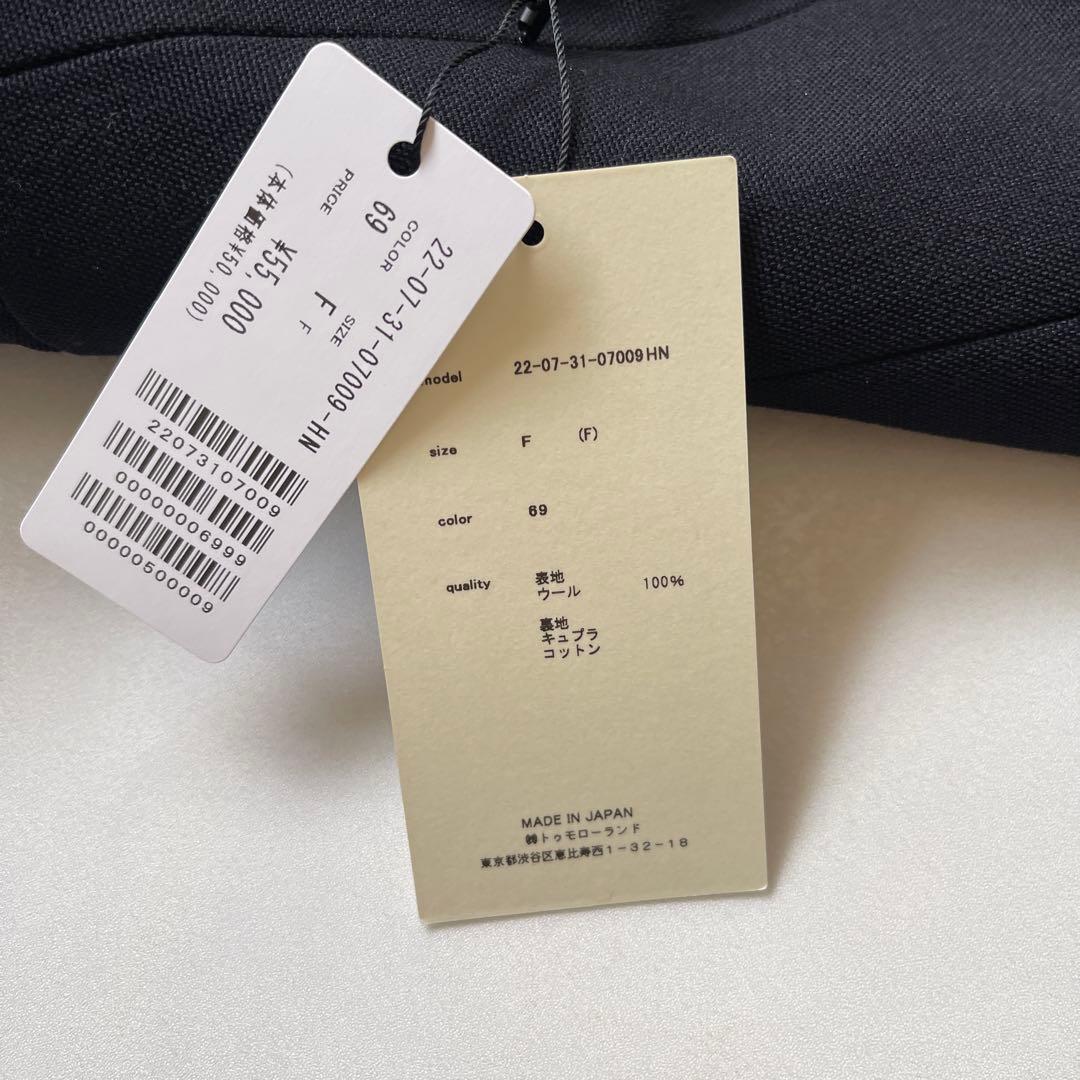 タグ付き デプレ ハードオックスフォード ダブルブレスト ジャケット 金ボタン