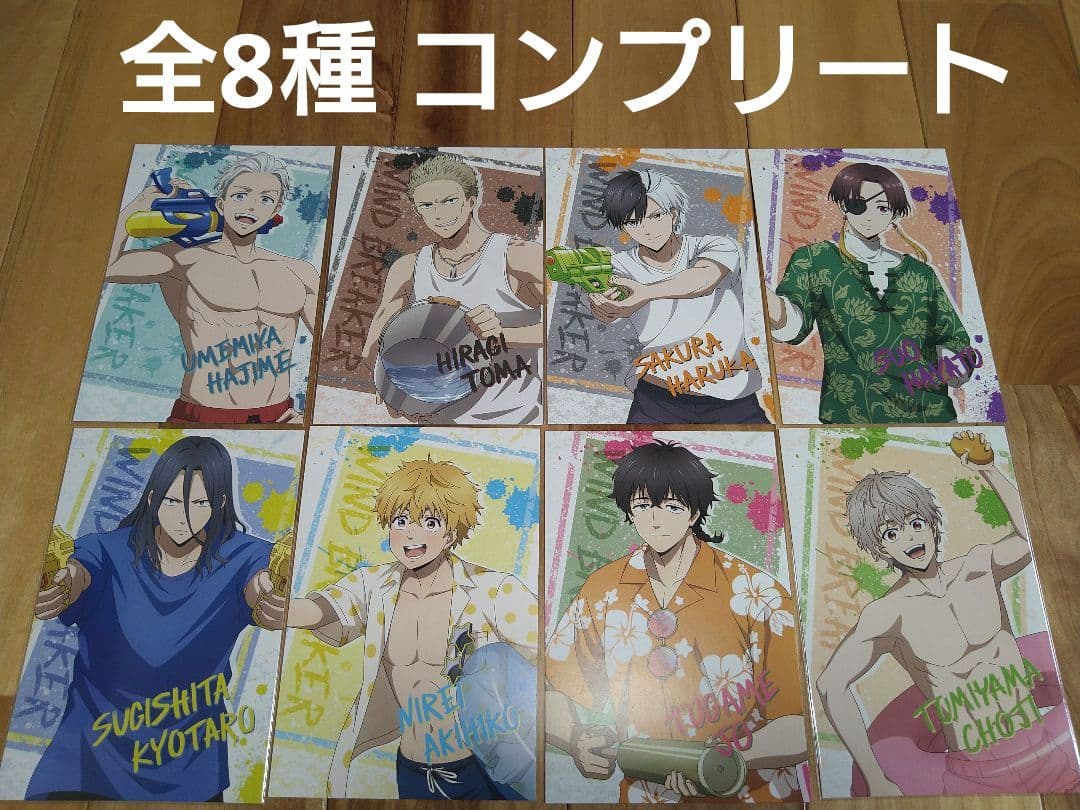 【みな様お取り置き専用】6月15日まで