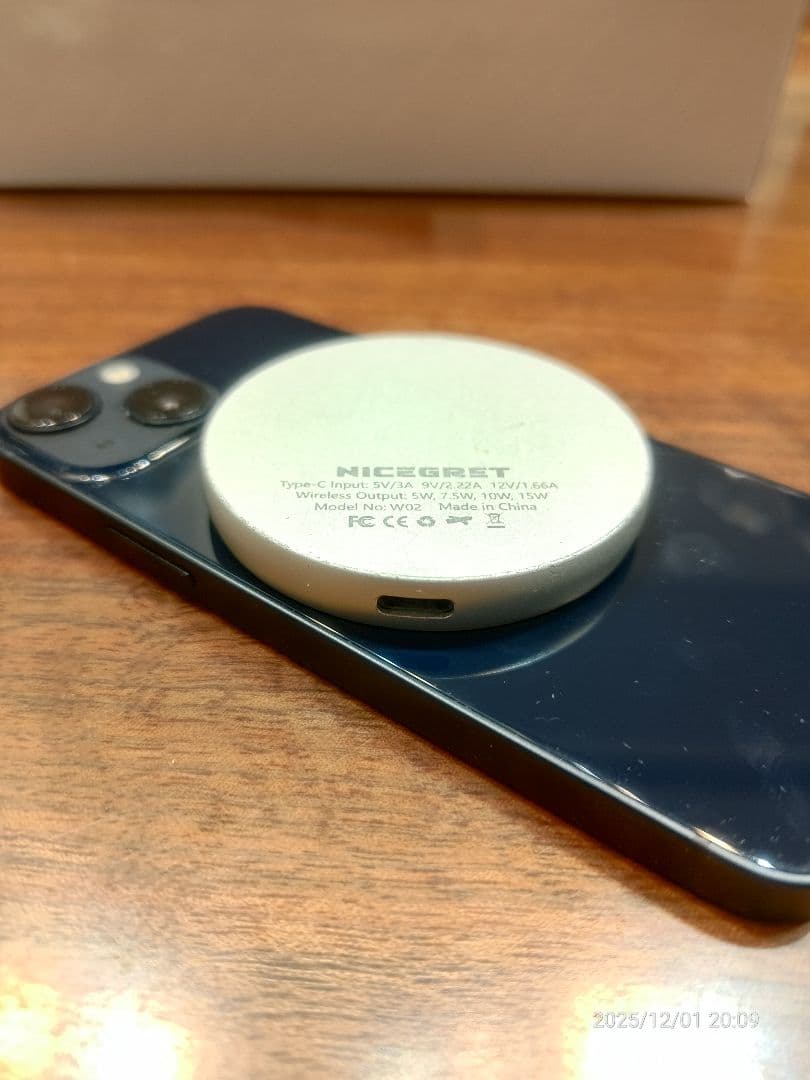 【背面充電のみ】Apple iPhone 13 mini 512GB