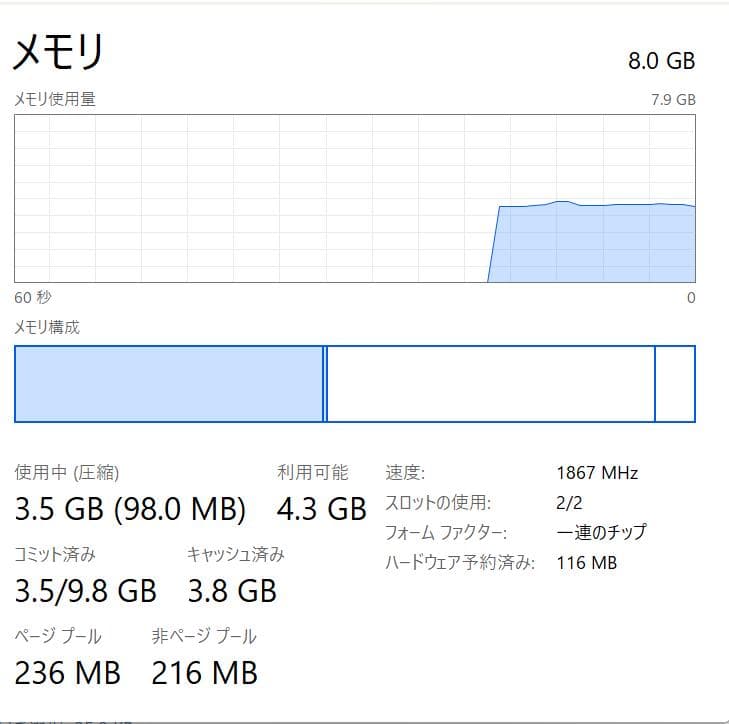 Surface Go LTE - 高速SSD・美品・軽量高性能モデル