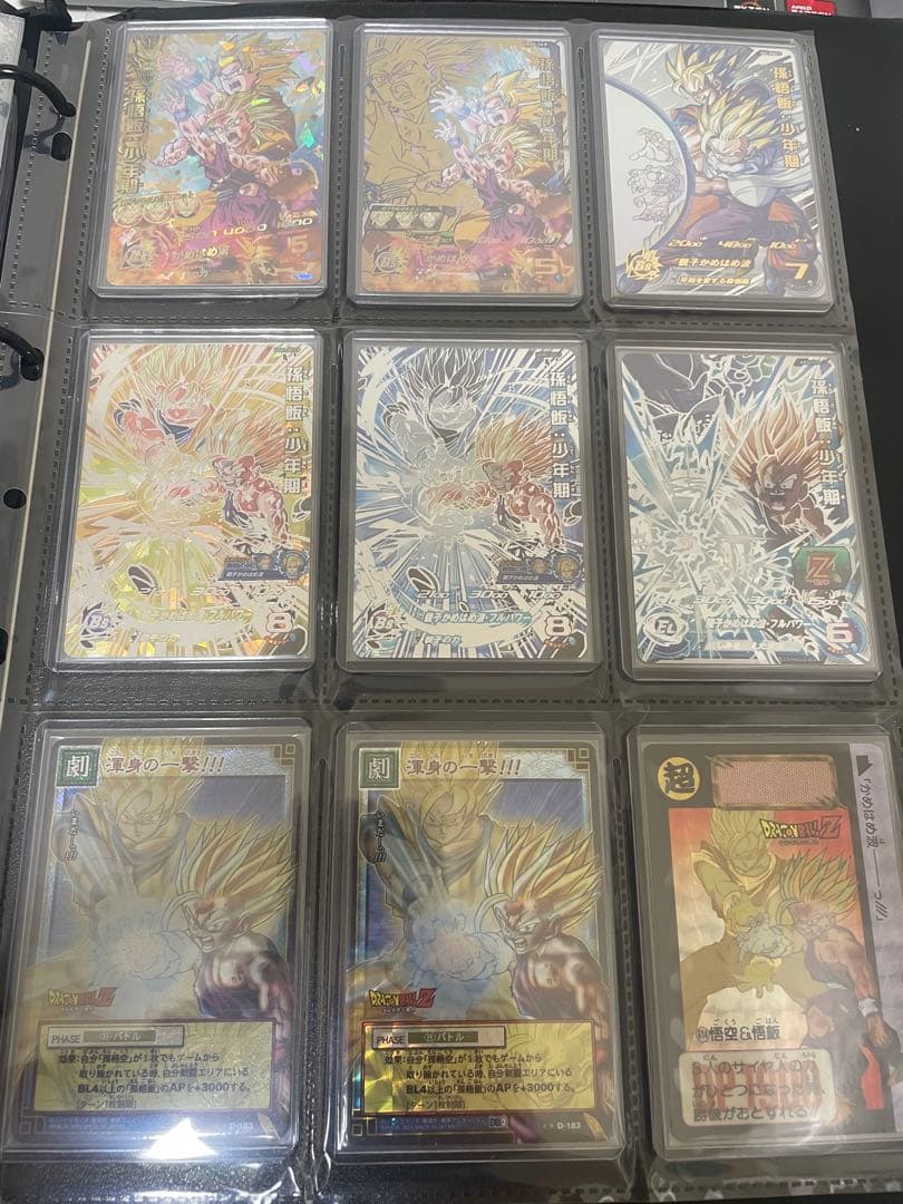 ドラゴンボールヒーローズ　H弾、HG弾のUR.SECコンプリートセット