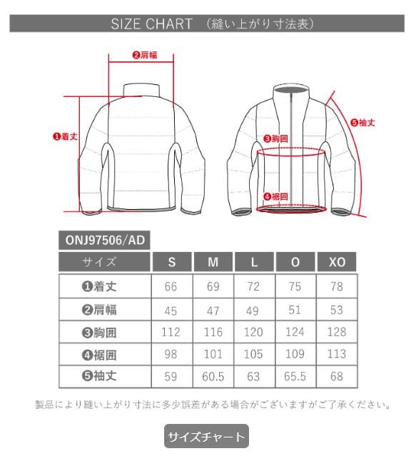 OGASAKA ジャケット オガサカ ONYONE