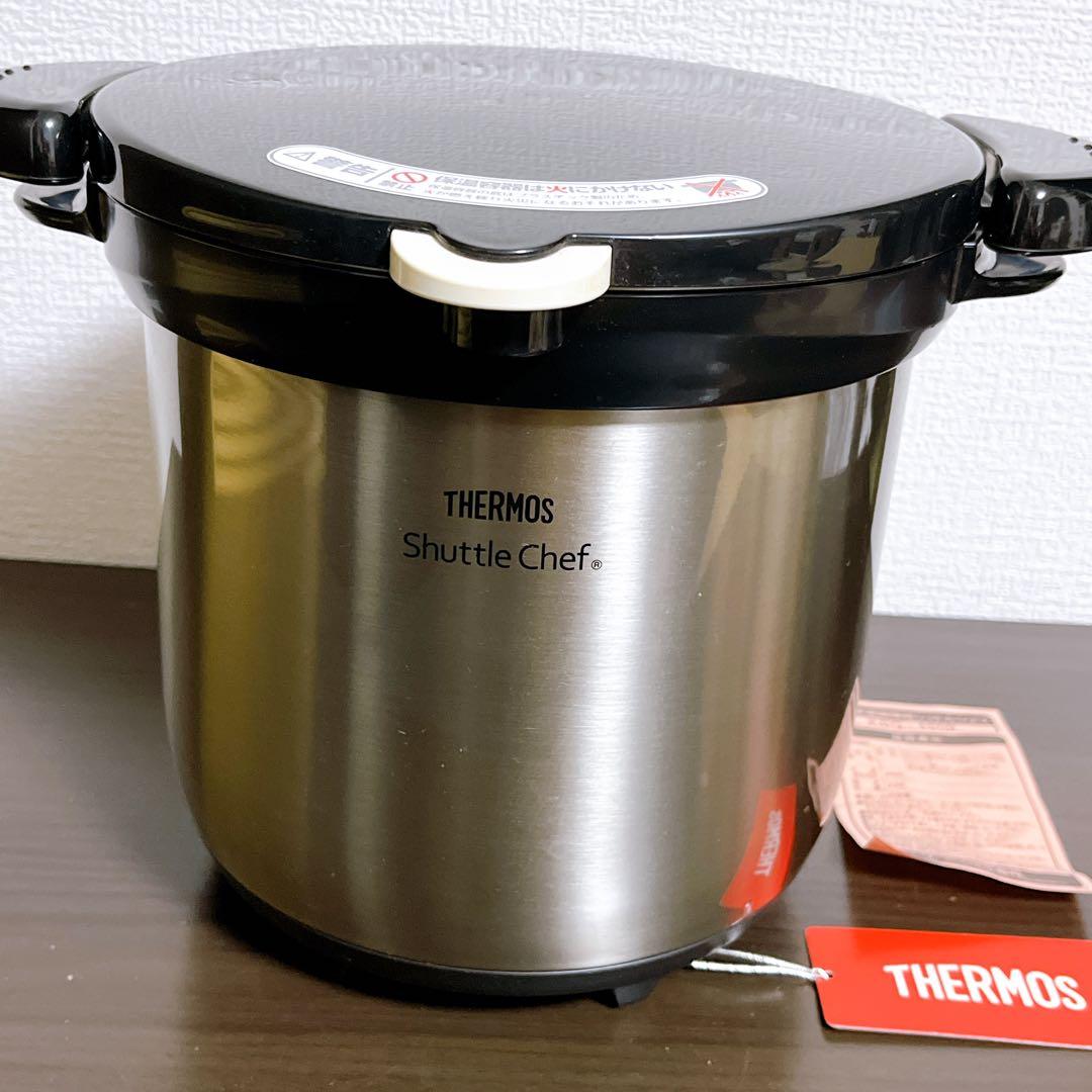 THERMOS 真空保温調理器 シャトルシェフ 4.5L KBG-4500