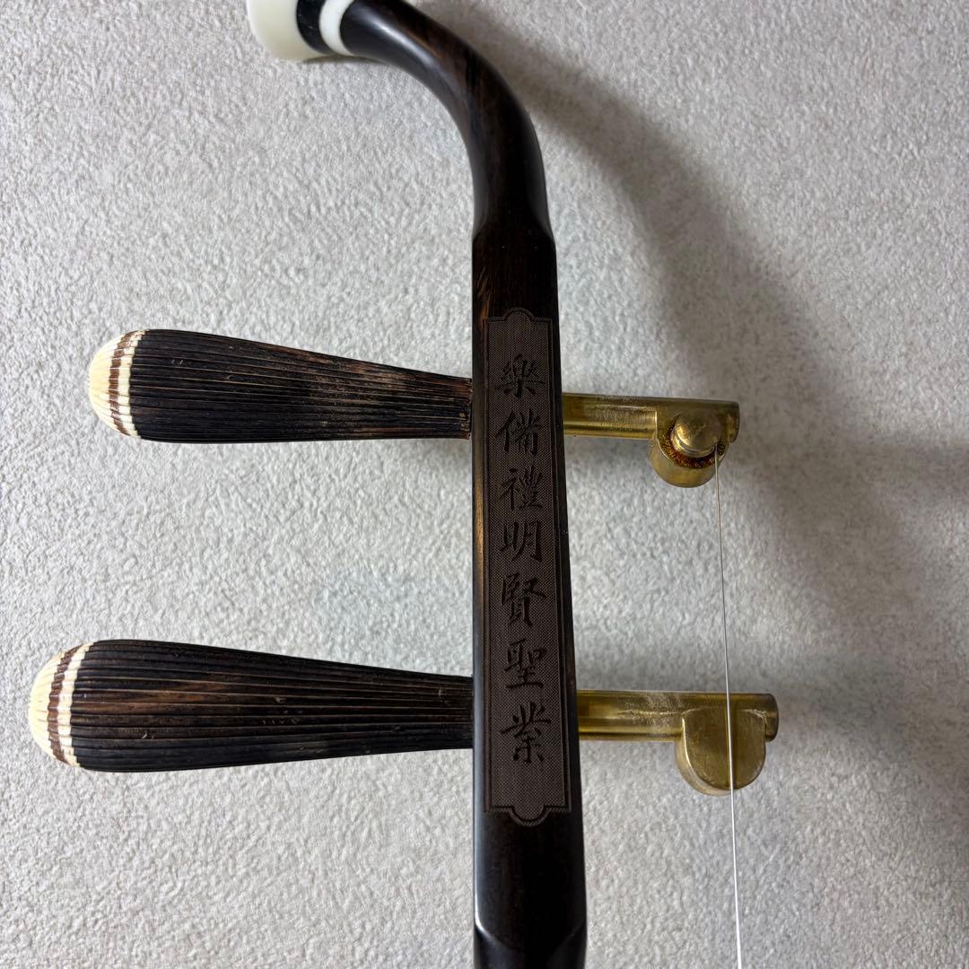 【極美品】二胡 DUNHUANG 敦煌 中国伝統楽器 ケース付き