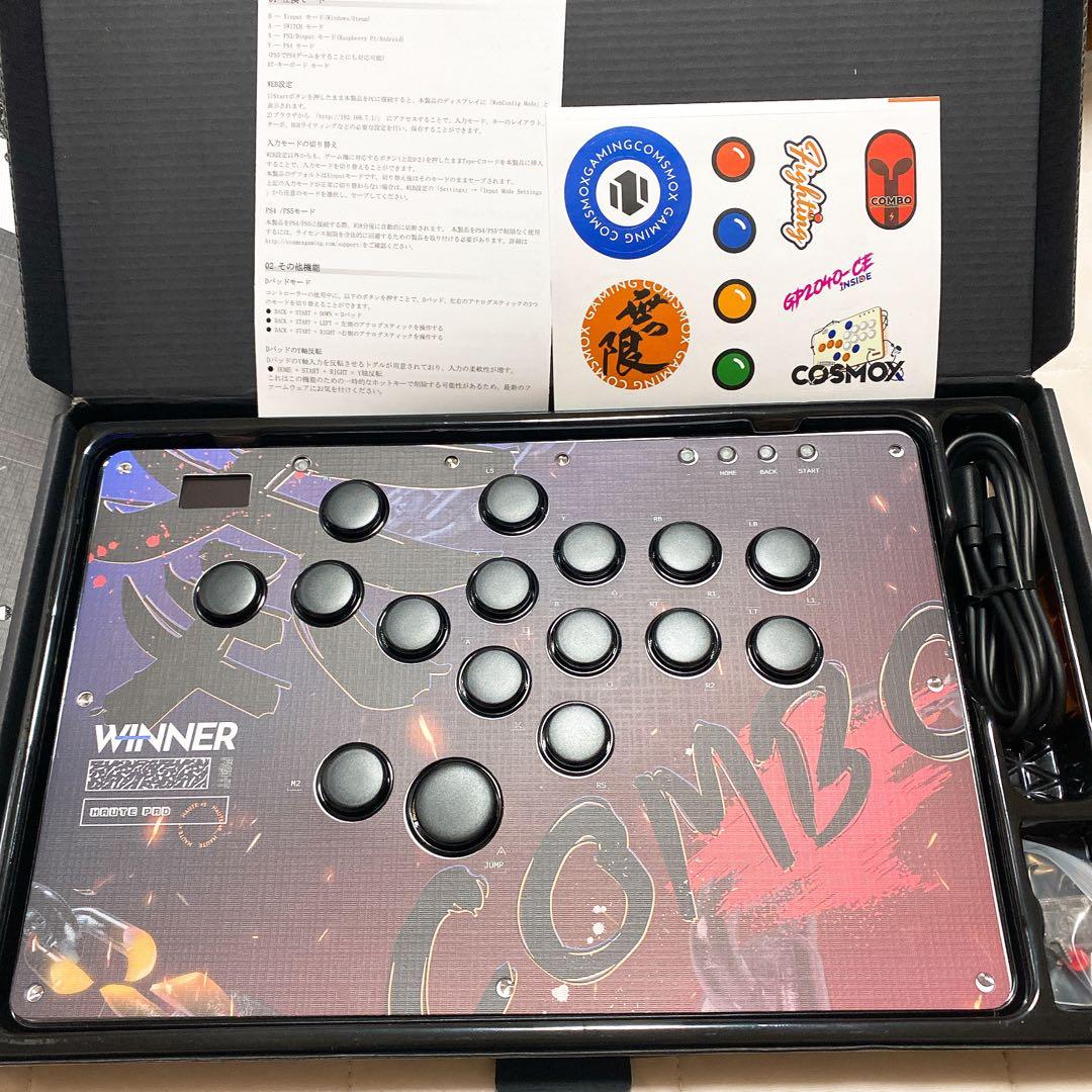 カスタマイズok❣ u16 レバーレスコントローラー アケコン 1366