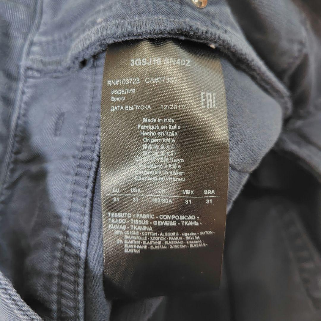 新品未使用　現行　XL　ジョルジオアルマーニ　チノパン　レザータグ　刺繍