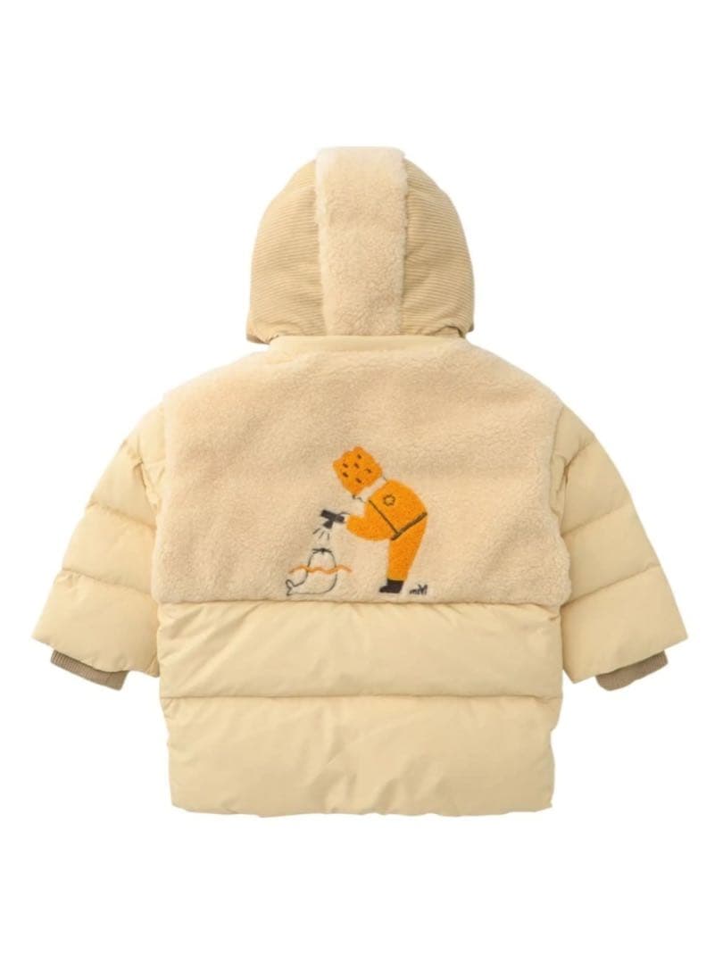 モイモルン　ダウン