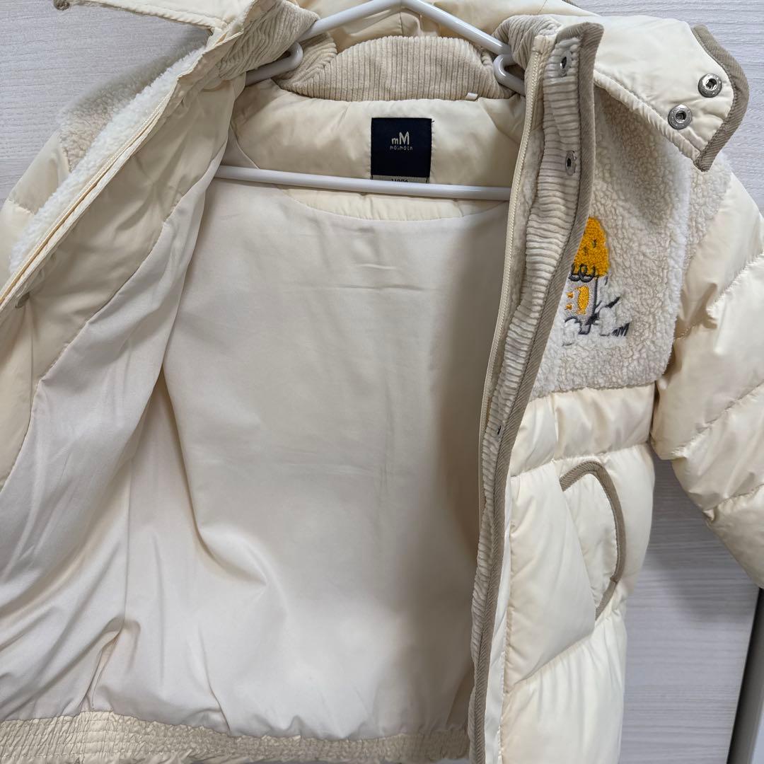 モイモルン　ダウン