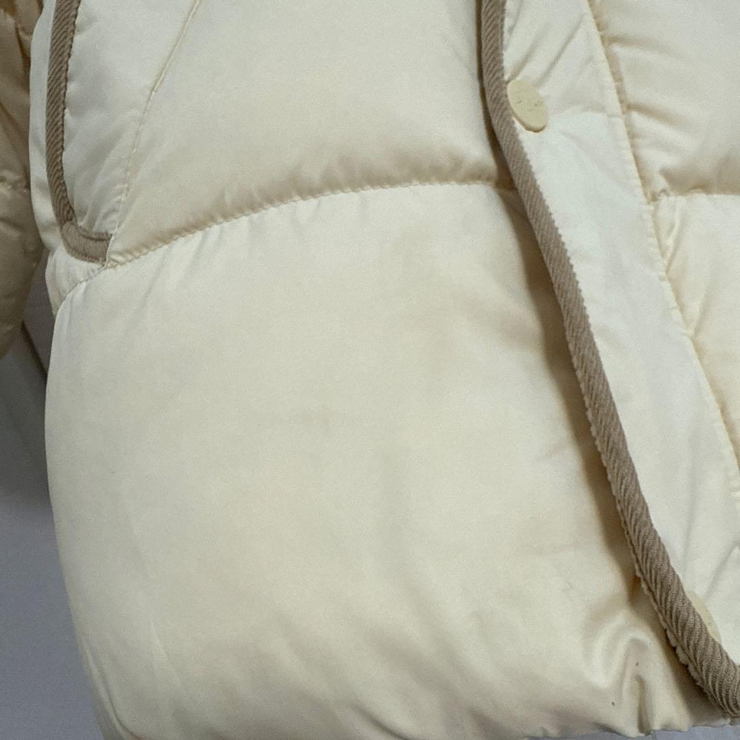 モイモルン　ダウン