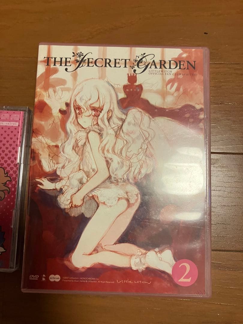 Littlewitch 大槍葦人THESECRETGARDEN2ファンクラブ限定