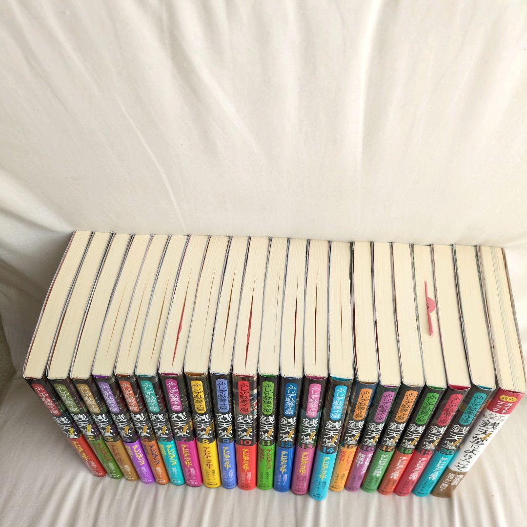 美品、帯付、箱付き！！　《ふしぎ駄菓子屋》銭天堂 　公式ガイドブック　オマケ付