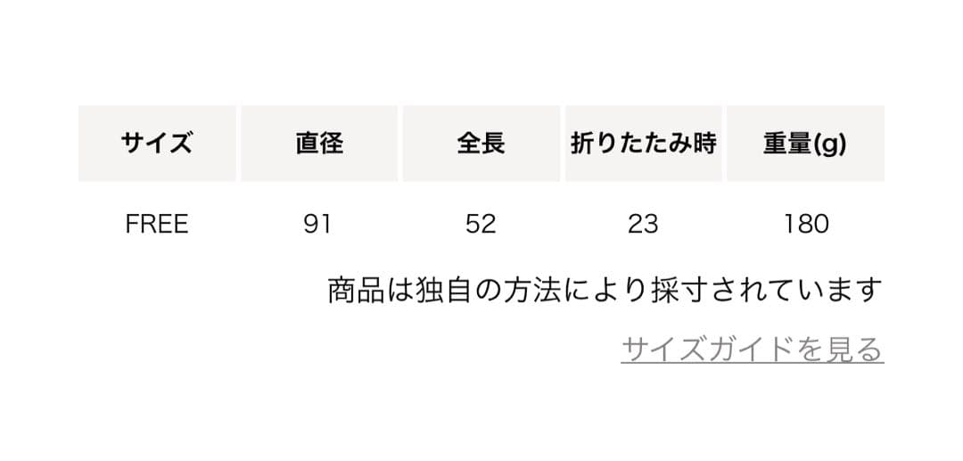 新品【別注】Traditional Weatherwear 折り畳み傘 晴雨兼用