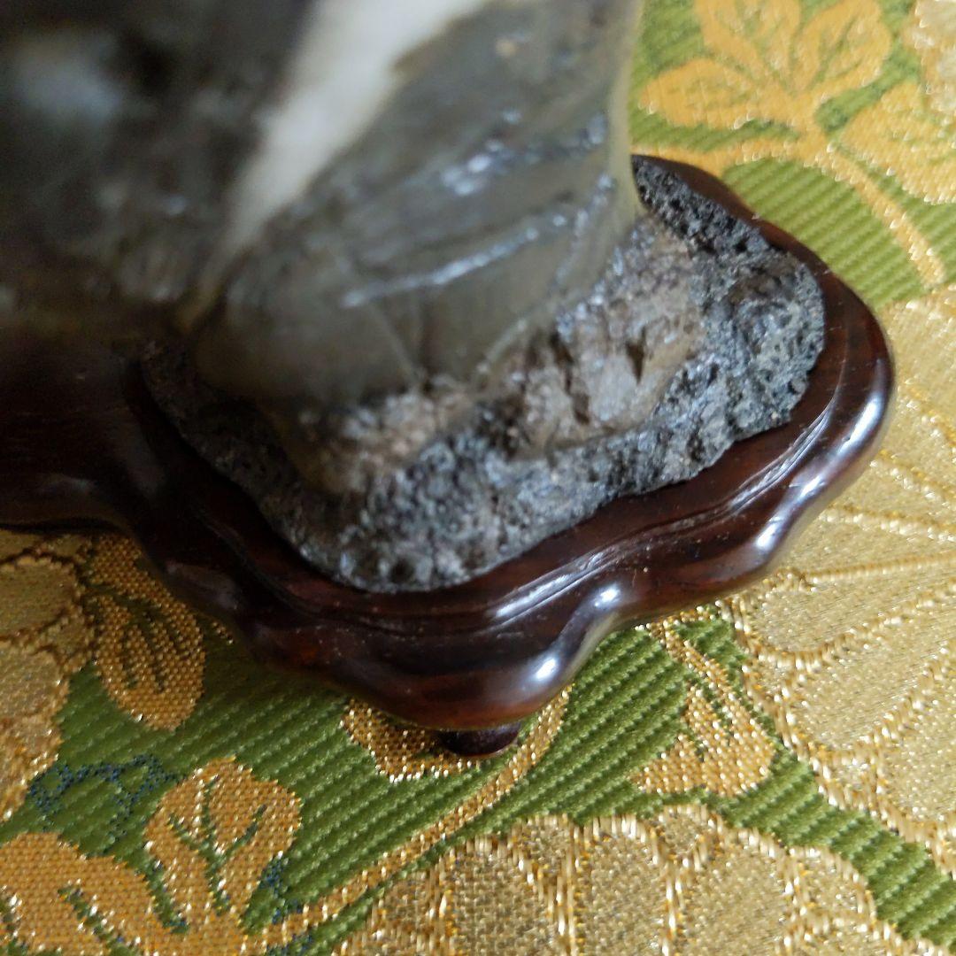 【最終価格】紀州名産　古谷石　円月島　水石　盆石