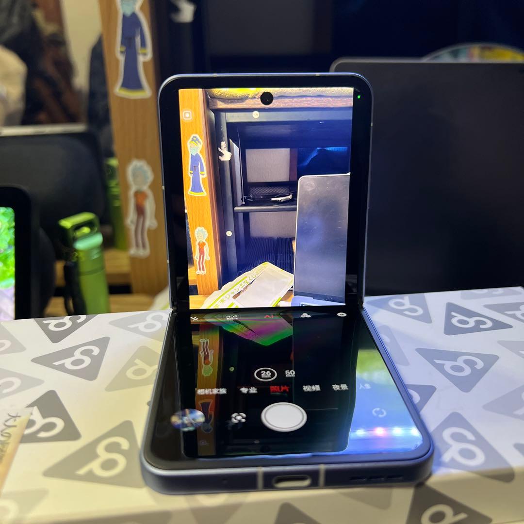 【ほぼ新品】Libero Flip ブルー ケース六個付き