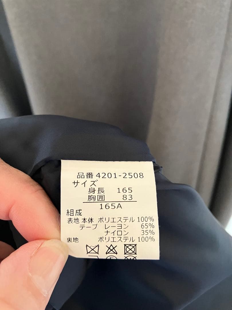 ♪まるぴんく♪ ELLE フォーマルスーツ3点セット　165㎝