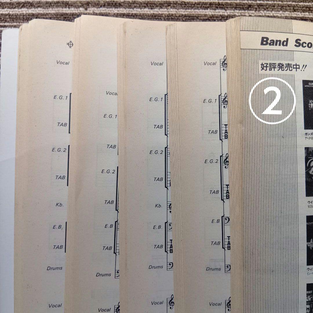 Queensrÿche 楽譜 クイーンズライチ バンド・スコア 3冊セット