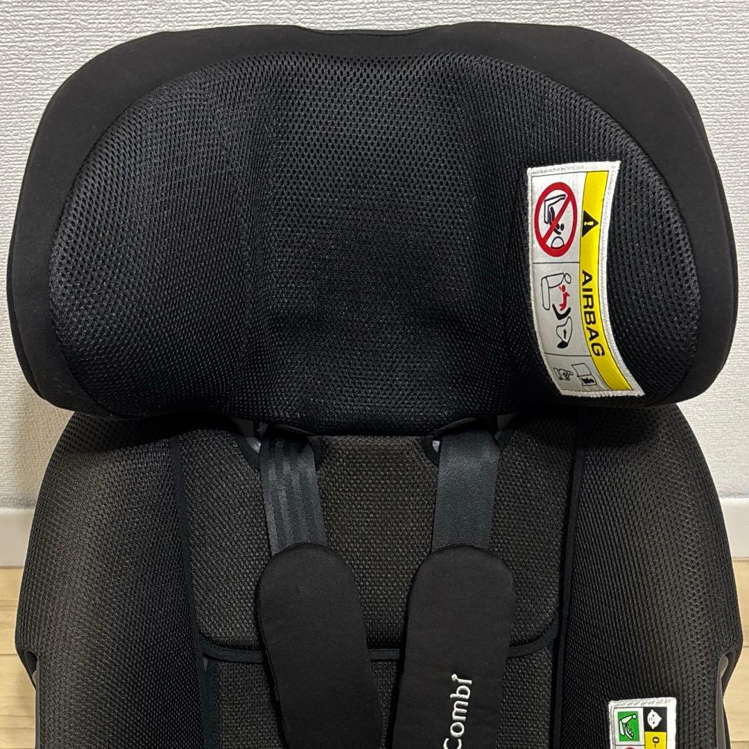 上位モデル コンビ THE S プラス ZC-750 ザエス ISO新生児