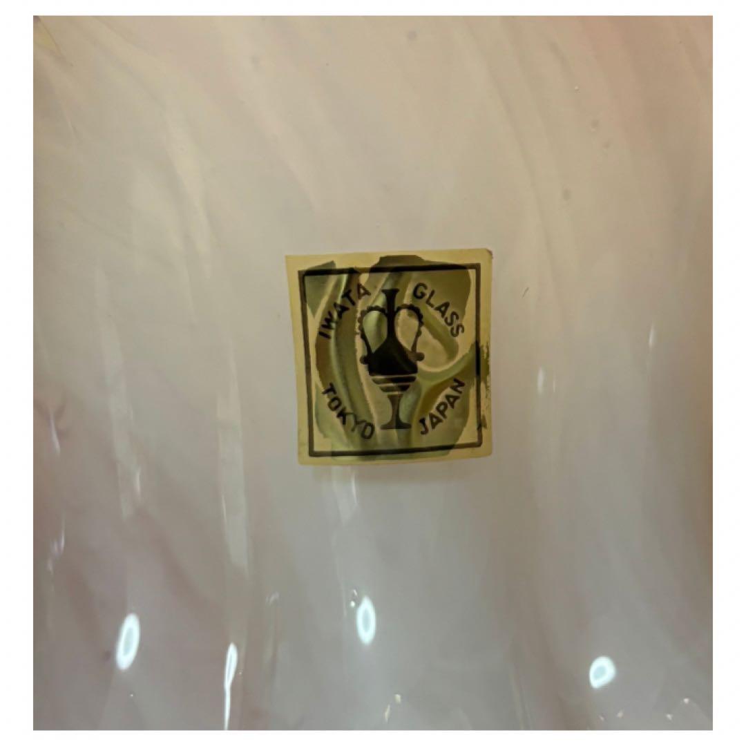 IWATA GLASS 岩田ガラス 花瓶 フラワーベース マーブルピンク