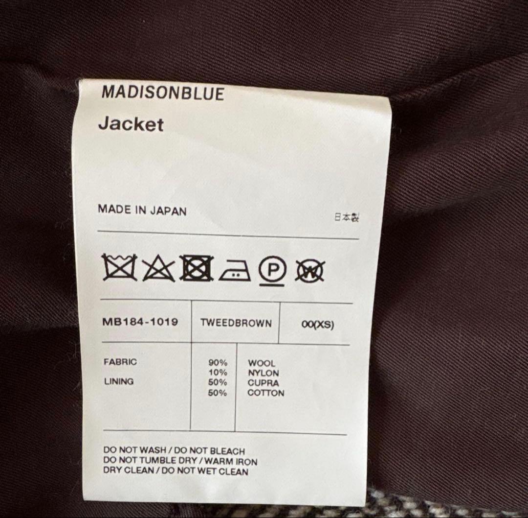 専用！MADISON BLUE ヘリンボーン　テーラードジャケット