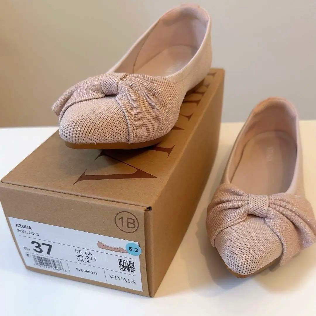 【美品・洗濯済み】VIVAIA ポインテッドトゥ リボン付き フラットシューズ