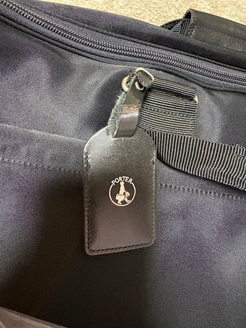 PORTER ポーター 吉田カバン　ガーメントバック　ビジネスバック　大きい