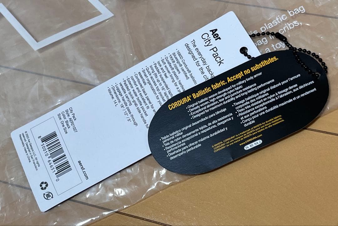 Aer（エアー） City Pack バックパック 14L