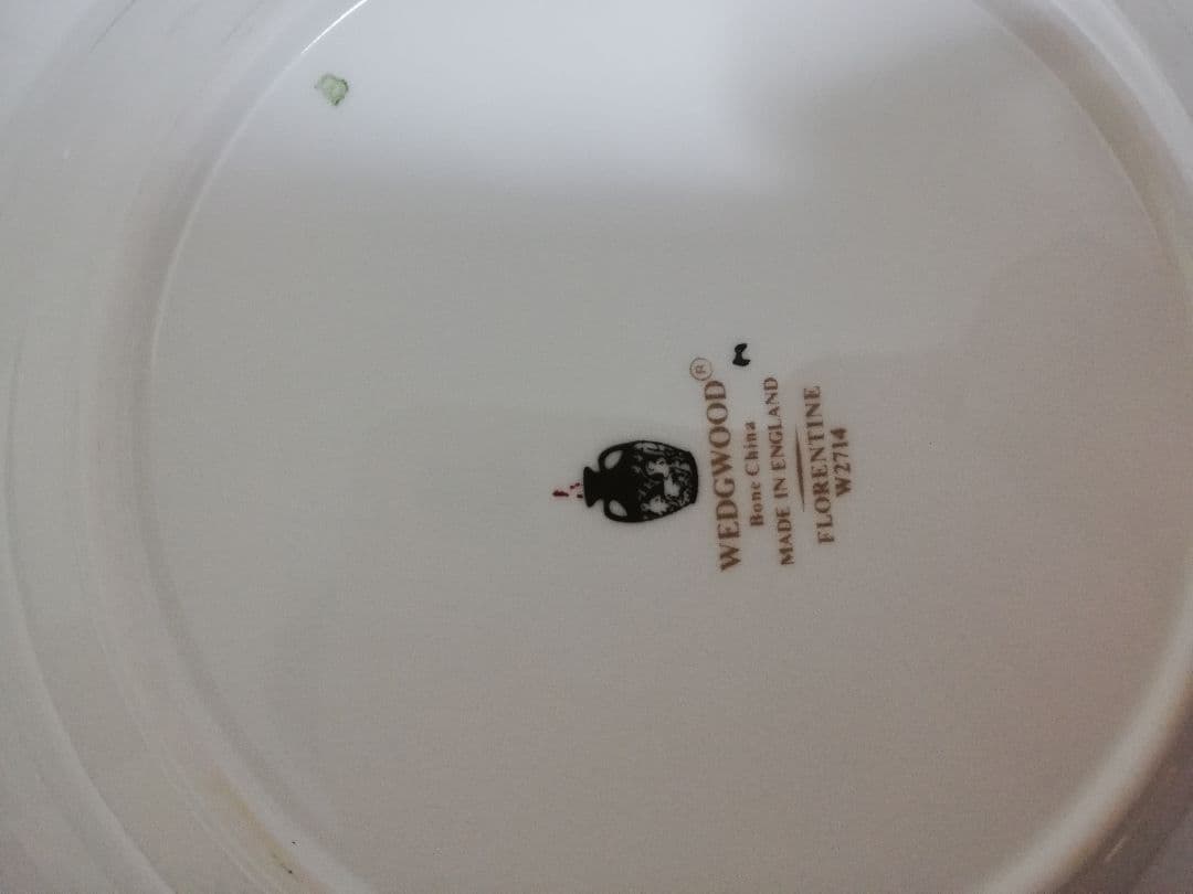 未使用　ウェッジウッド　黒壺　スープ皿　深皿　フロレンティーンターコイズ　2枚