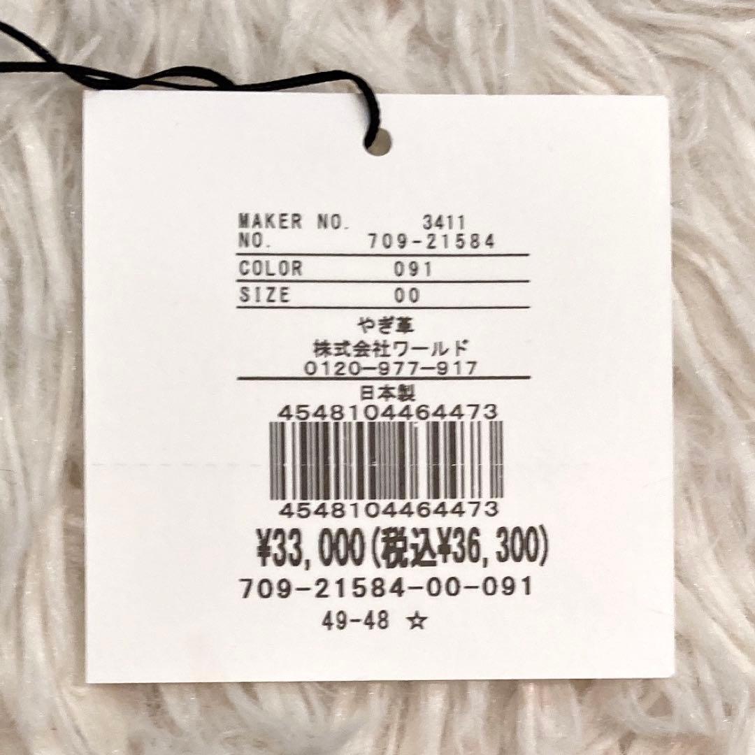 【美品】HIROKO HAYASHI ベファーナ　長財布ミニ　ライトブルー