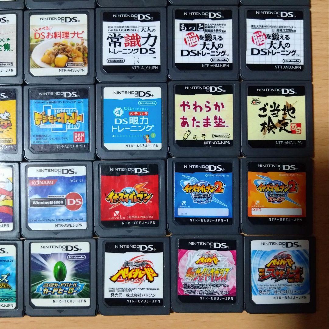 DS 3DS ソフト　まとめ売り　任天堂