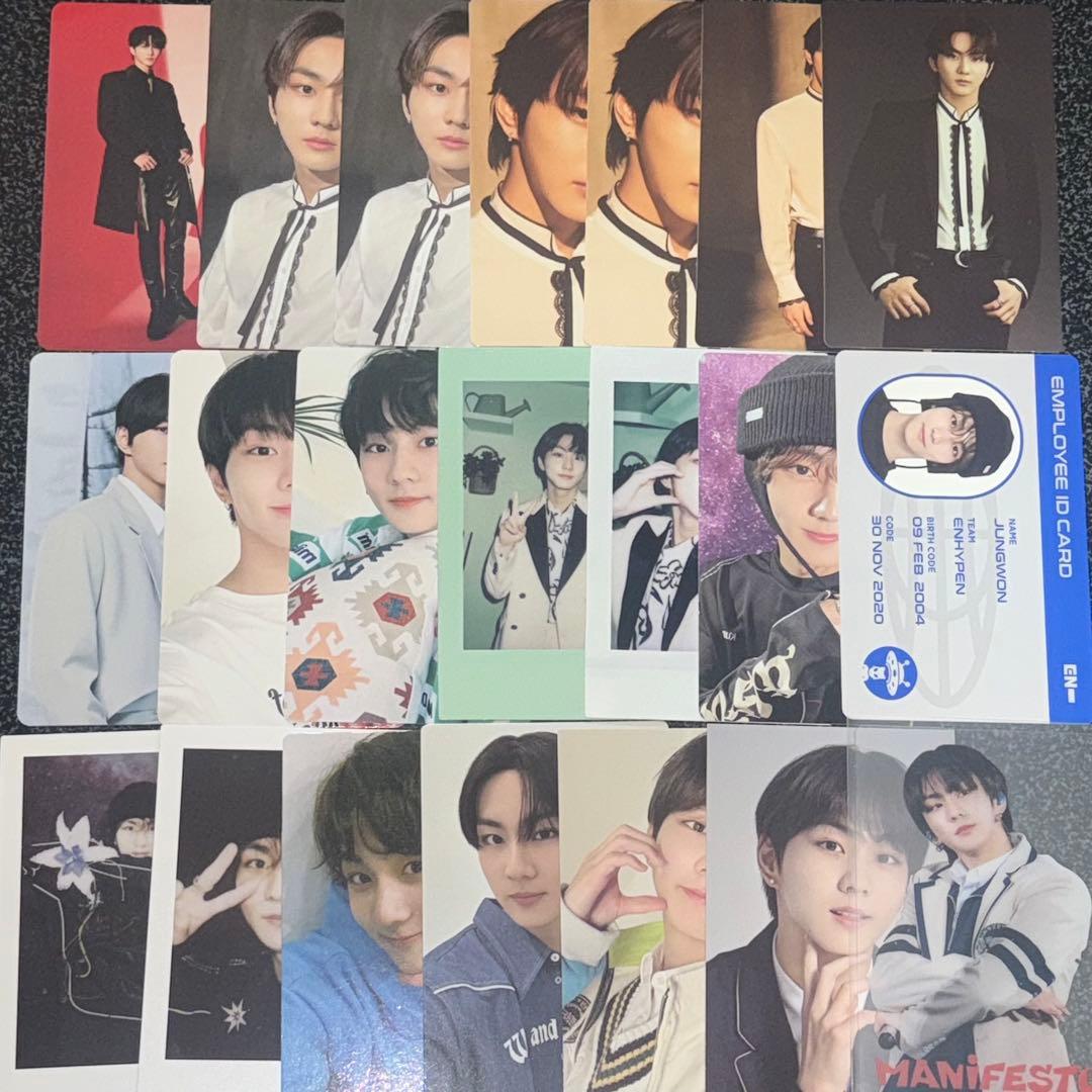 ENHYPEN ジョンウォン まとめ売り67枚