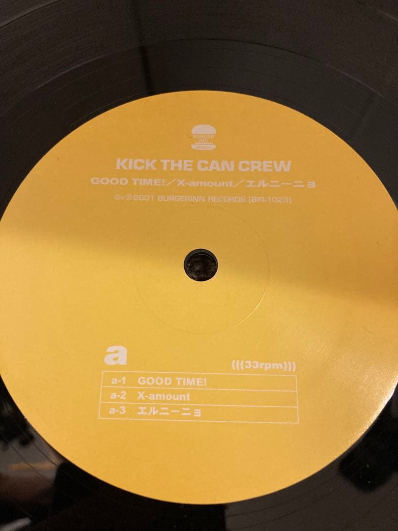 KICK THE CAN CREWレコード 3枚セット　カンケリ01