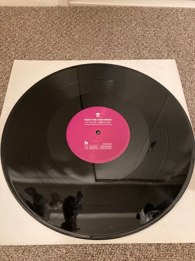 KICK THE CAN CREWレコード 3枚セット　カンケリ01