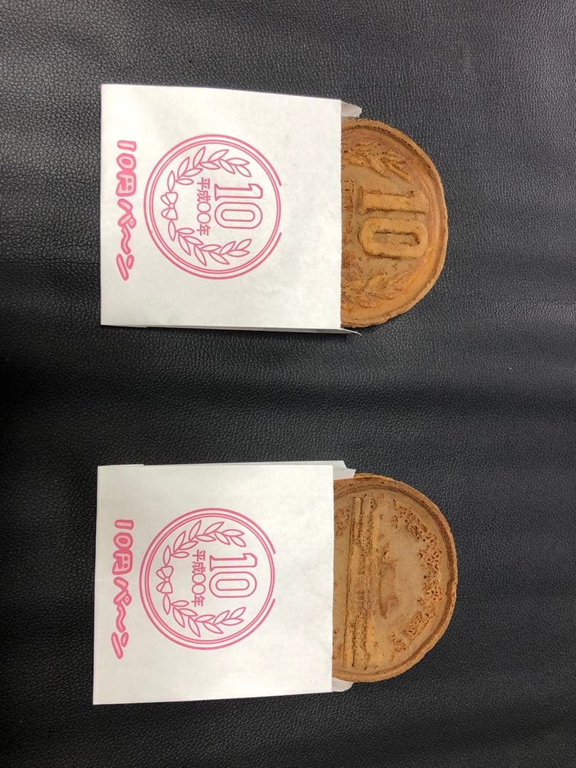 ベビーカステラ機業務用　たい焼き機業務用　10円パン袋ラッピング用品包装資材