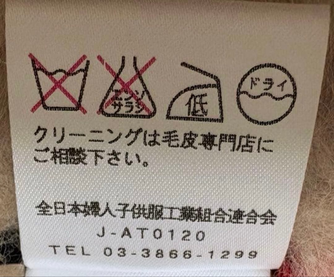 Xmasに！！SAGAフォックスファー M カシミア100% お値下げどうぞ〜