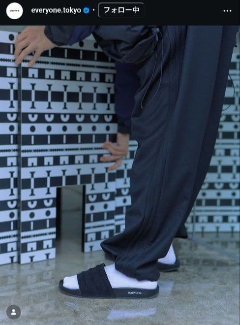 everyone × adidas Originals セットアップ