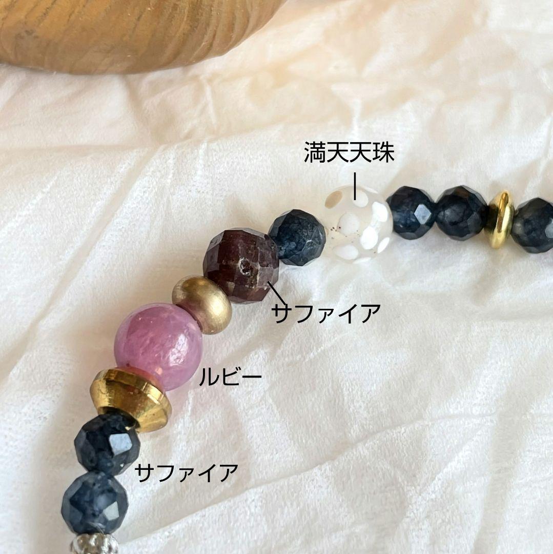 ありガト様 ご確認用専用ページ