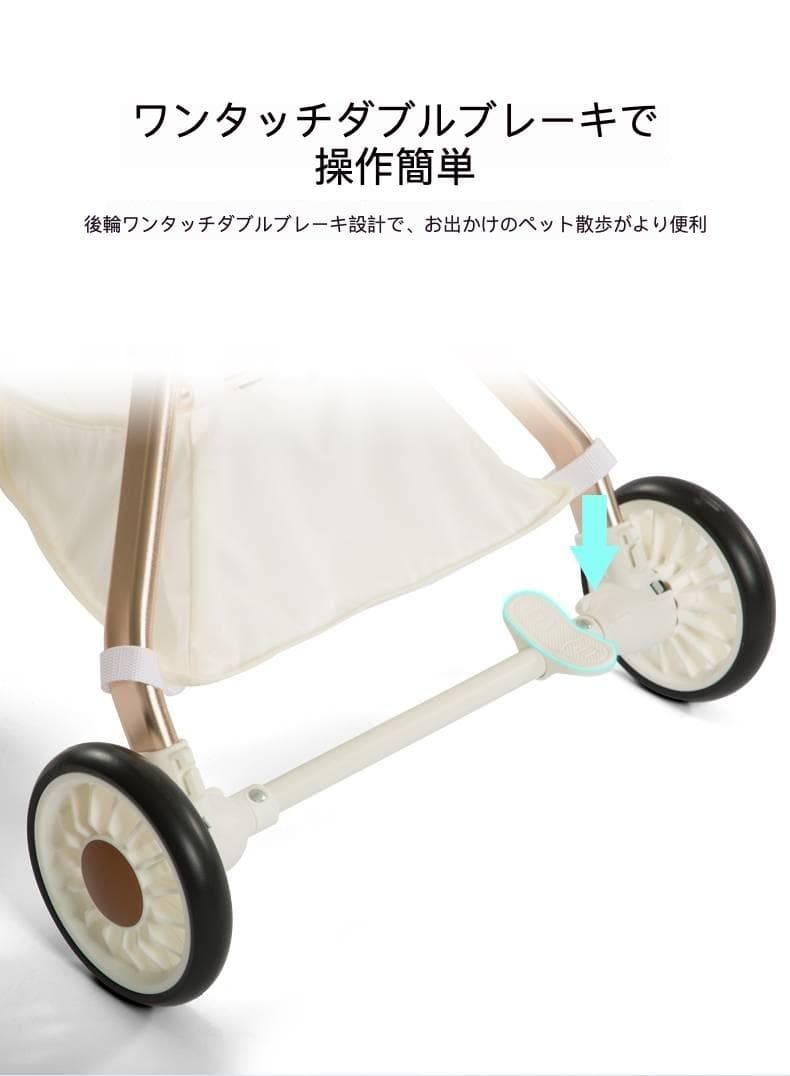 コンパクト軽量ペットカート（特許トップ折りたたみ式・600D布仕様）