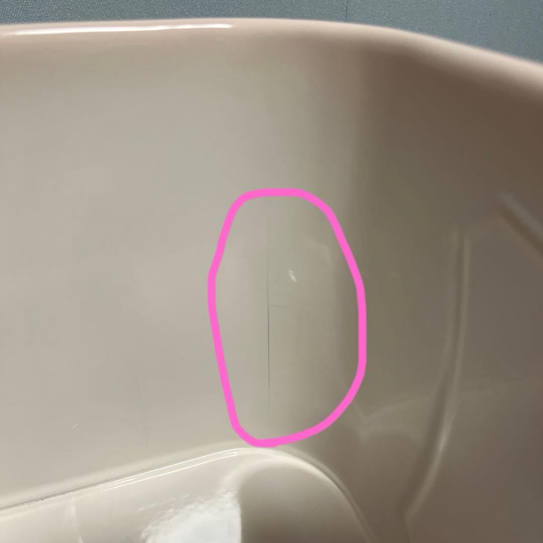 イマン　オデット　ホーロー缶